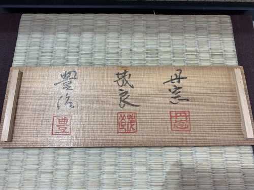 21年05月30日：画像１０