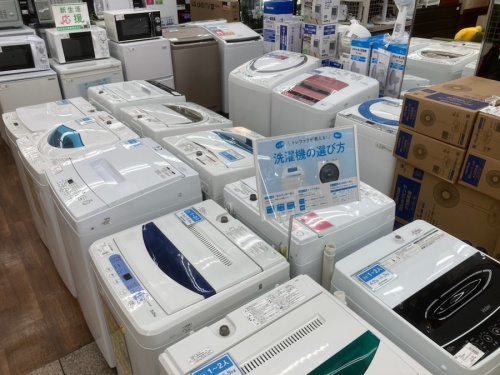 買取　リサイクルの中古　家電　浦和