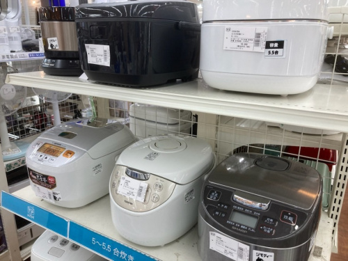 中古　家電　浦和