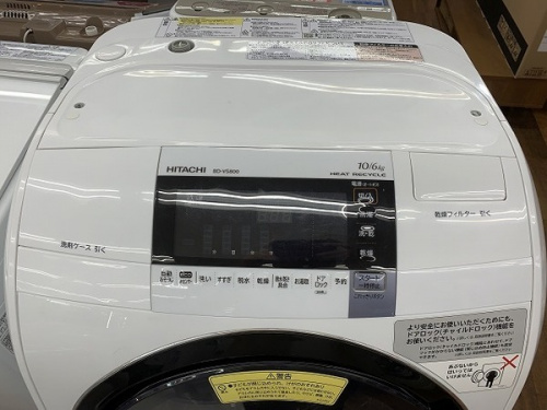 ドラム式洗濯乾燥機のHITACHI 日立