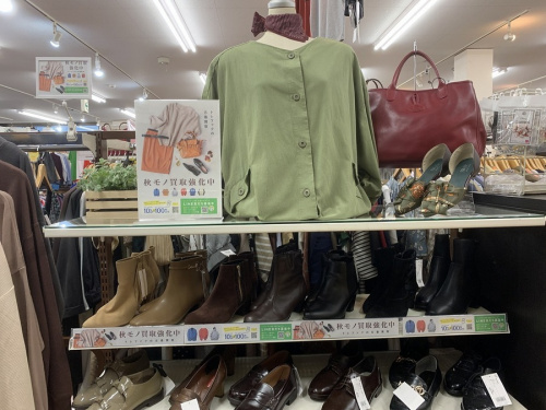 ジャケット　カーディガン　スウェット　パーカーのさいたま市 リサイクルショップ