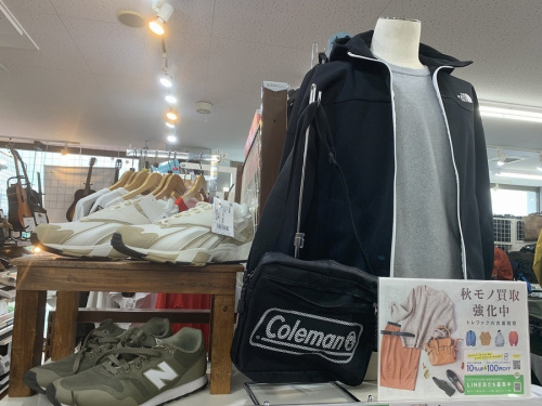 ジャケット シャツ パンツの東浦和 中古 リサイクル 買取