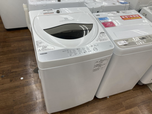 家電　中古　買取の洗濯機　買取　さいたま