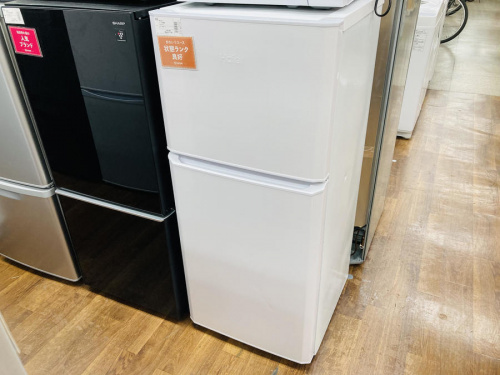 中古 冷蔵庫 買取の冷蔵庫 買取 さいたま市