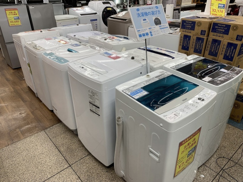 中古家電のリサイクル