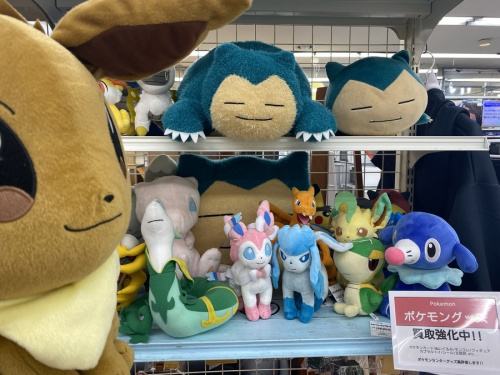 ホビーのヌイグルミ