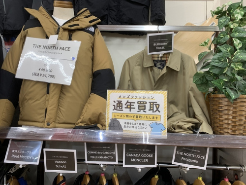 コートのジャケット