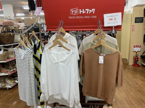 洋服の古着
