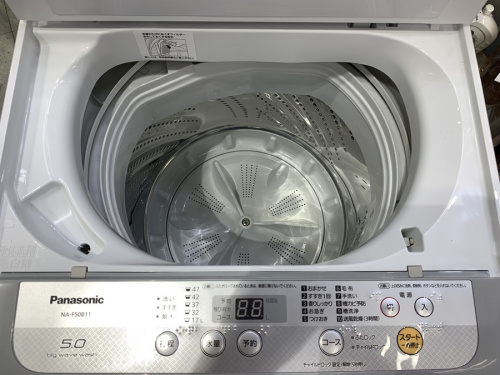全自動洗濯機のPanasonic