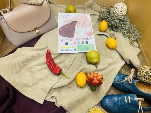 レディースファッションのメンズファッション