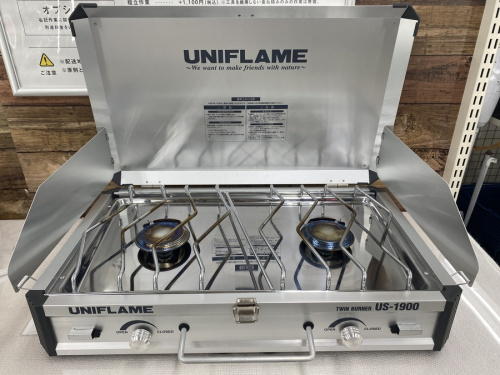 ガスコンロのツインバーナー