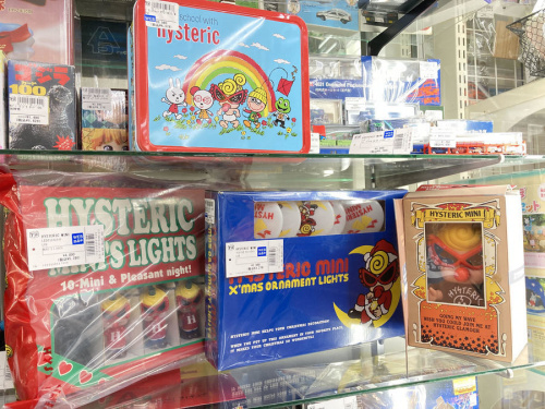 リサイクルショップ