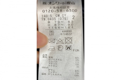 さいたま市 リサイクルショップ
