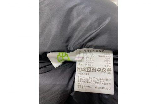 THE NORTH FACEのさいたま市 リサイクルショップ