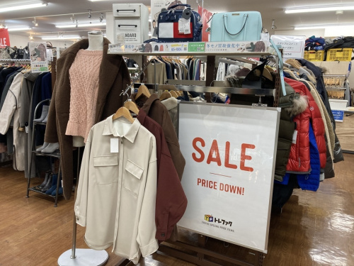 冬物衣類の冬物アウター