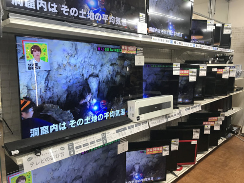 21年12月26日：画像６