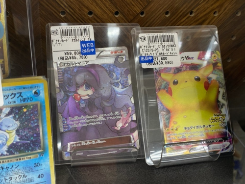 ポケモンカードのさいたま市 リサイクルショップ