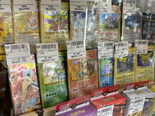 21年12月27日：画像６