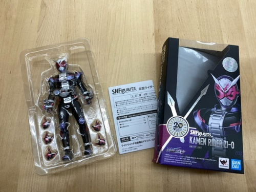 BANDAI