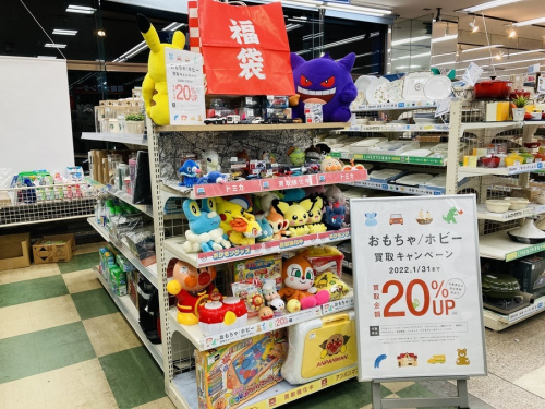 コーヒー雑貨の春物雑貨