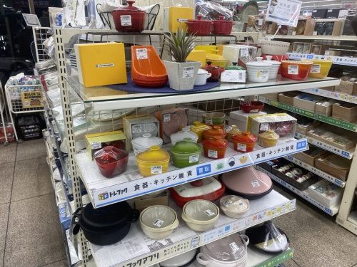さいたま市 リサイクルショップ