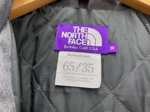 THE NORTHFACE PURPLELABELのさいたま市 リサイクルショップ