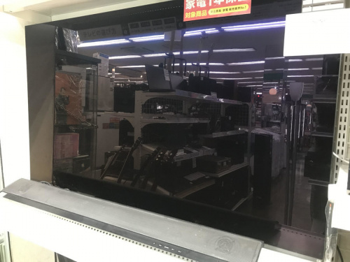 AV機器のテレビ 中古