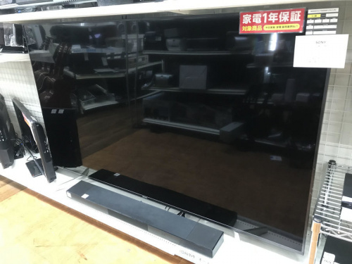 テレビ 中古の川口 蕨 さいたま リサイクル