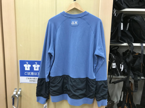 ナイロンコンビロゴスウェットのARMANI EXCHANGE