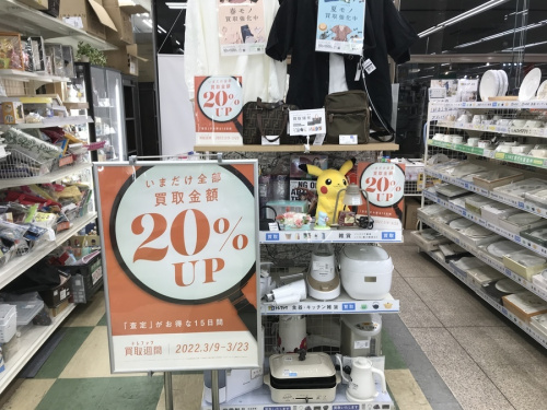 スピーカーのワイヤレススピーカー