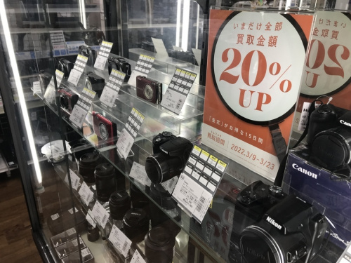 さいたま市　リサイクルショップ
