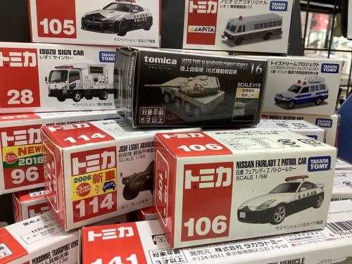 ホビーのミニカー