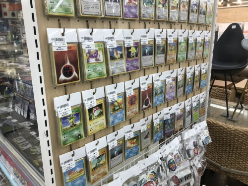 トミカのさいたま市　リサイクルショップ