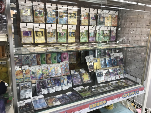 さいたま市　リサイクルショップ