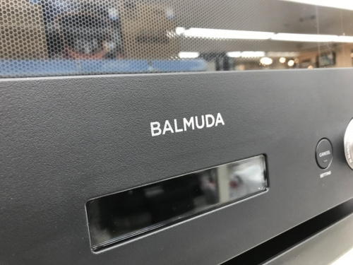 キッチン家電のレンジ