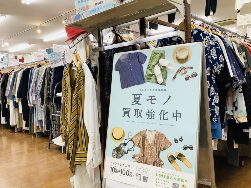 22年05月04日：画像６