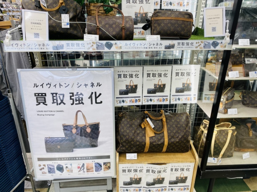 CHANELのPRADA