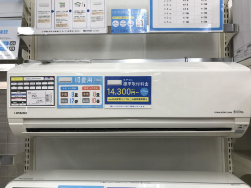 エアコンの壁掛けエアコン