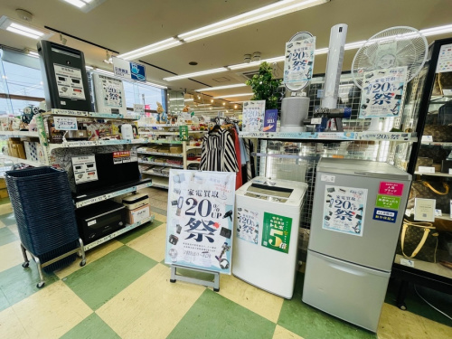 扇風機買取