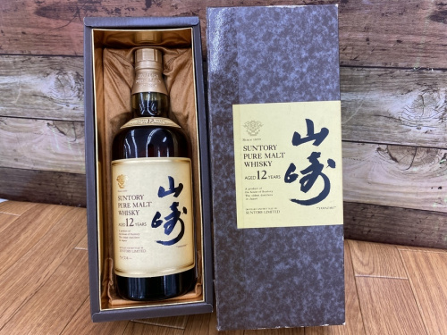山崎12年