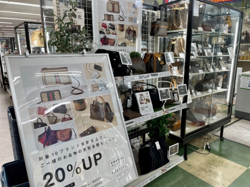 LOUIS VUITTONのコスメポーチ