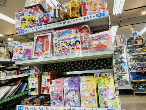 レトロホビーのおもちゃ