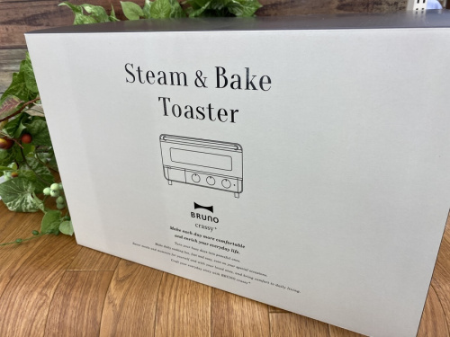 キッチン家電のトースター