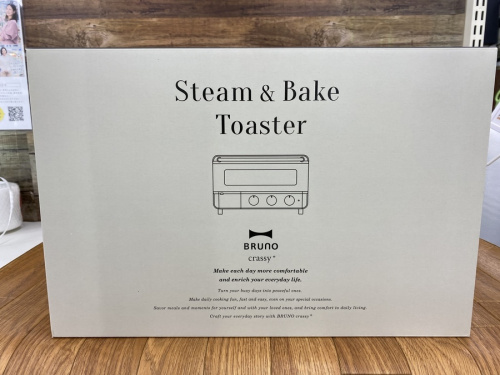 トースターのスチーム＆ベイクトースター