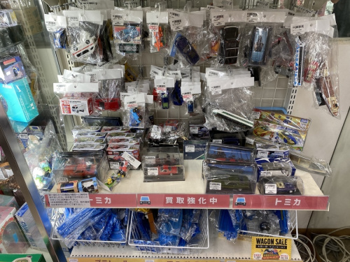 おもちゃのゲーム機