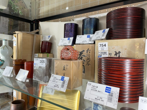 南部鉄器の藍花