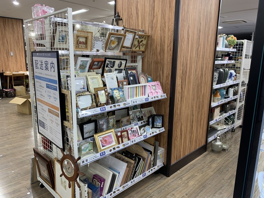 大型リサイクルショップ トレファク愛知蟹江店【グランドオープンまで
