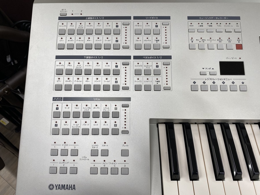 圧巻の245音色！幅広くお使いいただけるYAMAHA(ヤマハ)のエレクトーン