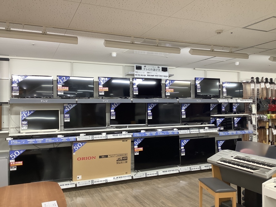 40インチでブルーレイ内蔵テレビ!!【トレファク愛知蟹江店】 1台2役！MITSUBISHIの40インチブルーレイレコーダー内蔵テレビ入荷しま