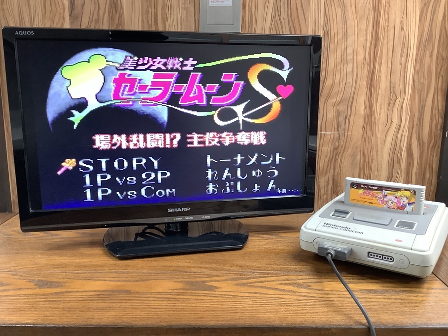 Yahoo!オークション -「スーパーファミコン まとめて」の落札
